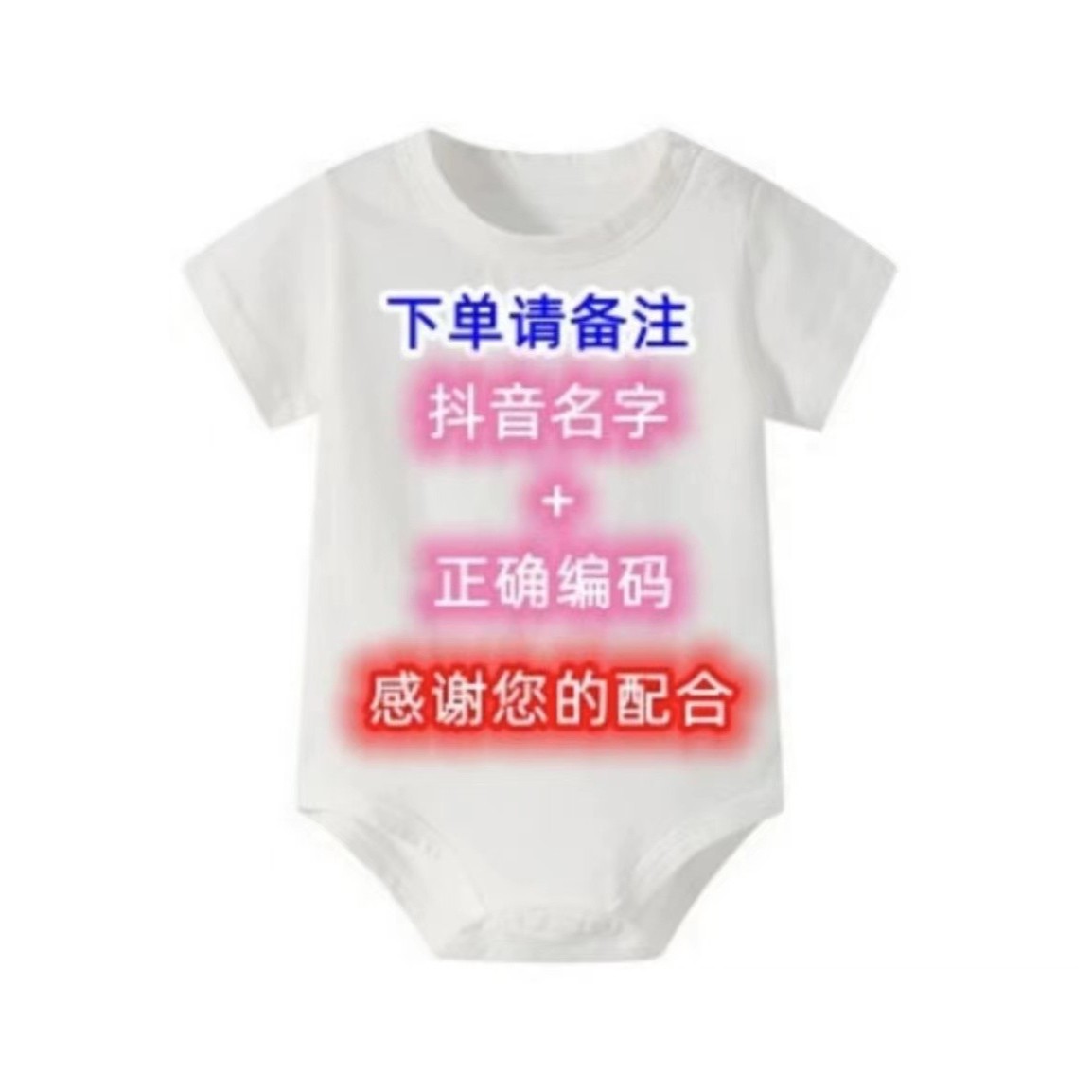 春夏新品 儿童家居服童装 精品高货