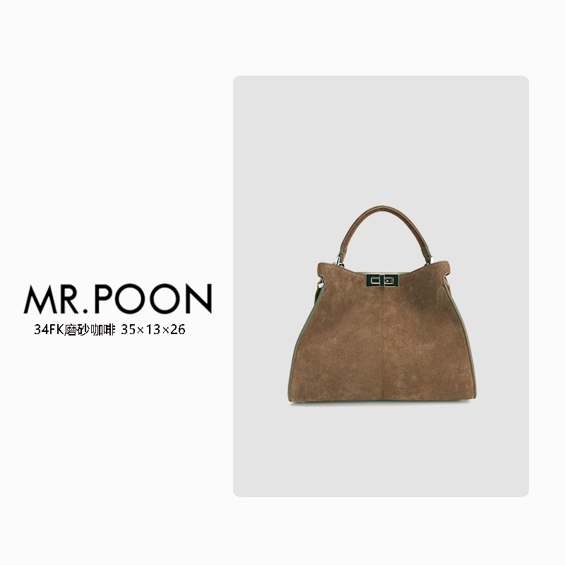Mr.Poon/潘先生新款冬季百搭女包轻奢女包时尚小猫包 现货