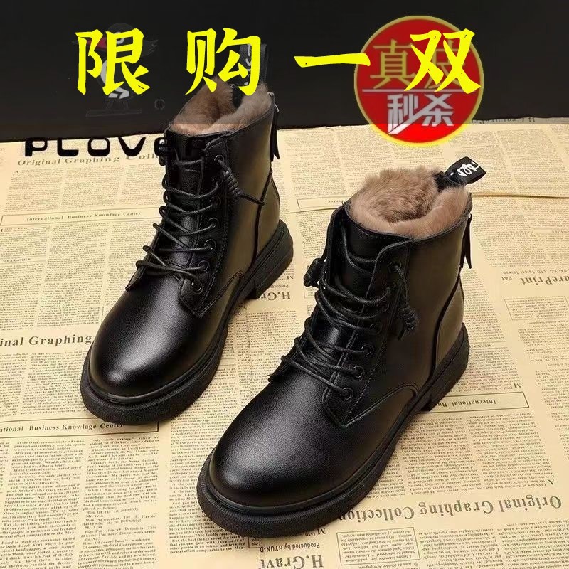 红蜻蜓牌正品软皮加厚绒雪地棉鞋2022冬季新款加绒马丁靴女短筒