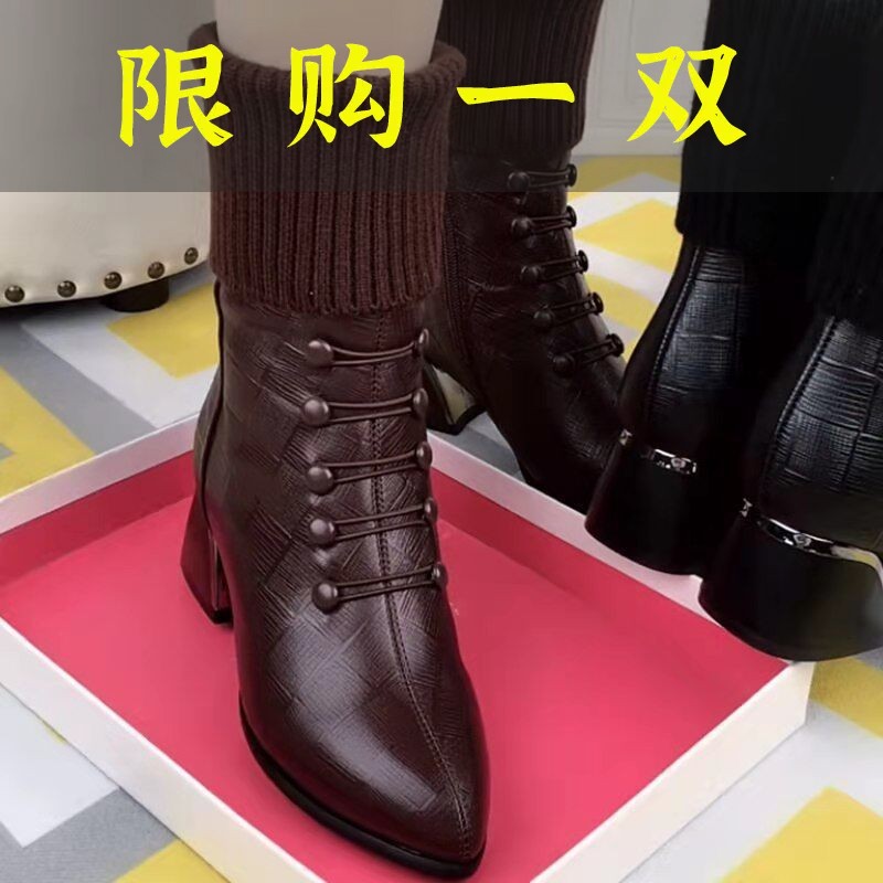 红蜻蜓牌断码真皮短靴2023秋冬新款加绒保暖粗跟中跟女尖头马丁
