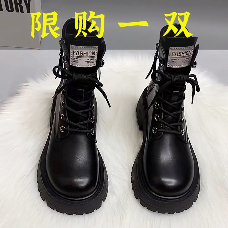 红蜻蜓牌真皮女款马丁靴2023秋冬新款英伦风时尚百搭厚底短靴爆