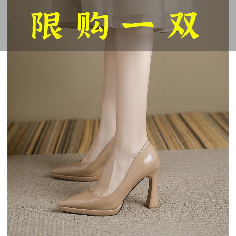 红蜻蜓牌高跟鞋cm站一天不累的女鞋尖头小个子防水配裙子裸色