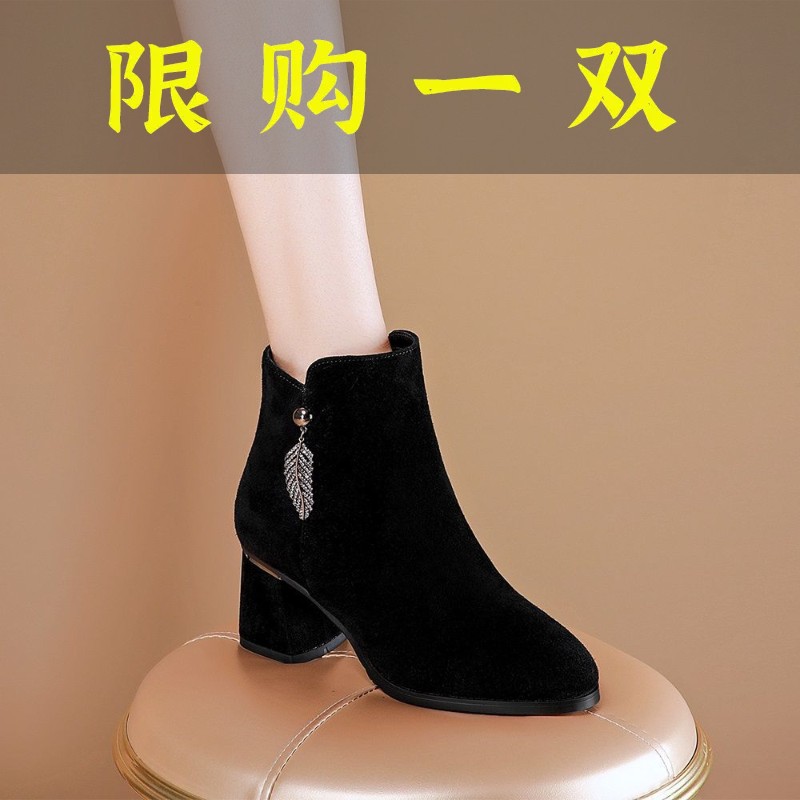 红蜻蜓牌磨砂短靴女粗跟真软皮春秋单靴绒面加绒高档中跟裸靴秋