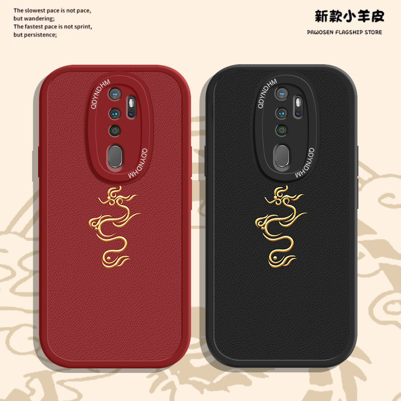 小羊皮金祥飞龙oppoa11x手机壳PCHM30简约网红超薄新款耐脏保护套