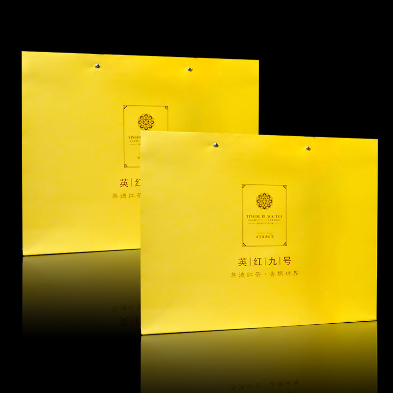 精美手提礼袋