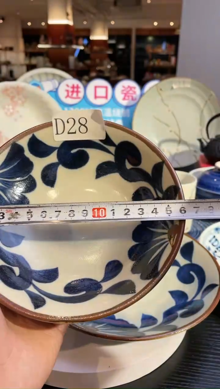 【闪购商品】陶瓷瓷片藍唐草軽量5.0浅鉢