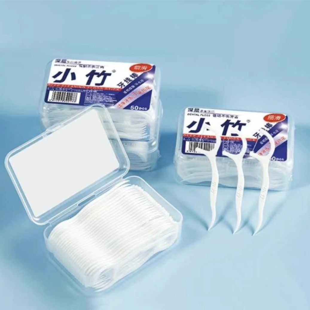 2.02包邮到手3盒牙线  非运动鞋