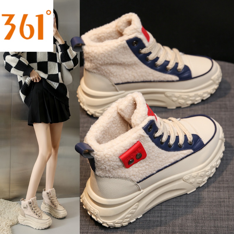 361°加绒加厚棉鞋女冬季2023年新款时尚保暖高帮鞋软底防滑厚底运