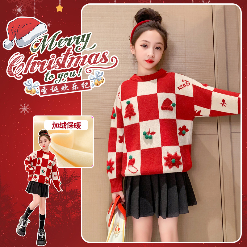 女童字母针织衫绣花儿童水貂绒毛衣外穿短款小女孩宽松时髦休闲潮