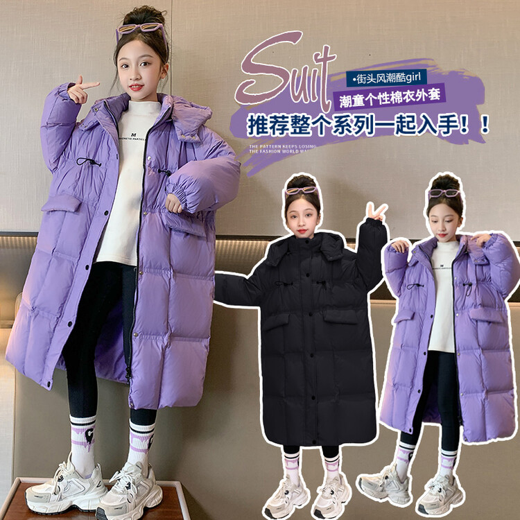 女童2023新款儿童洋气长款过膝冬季棉服中大童时尚保暖冬季外套潮