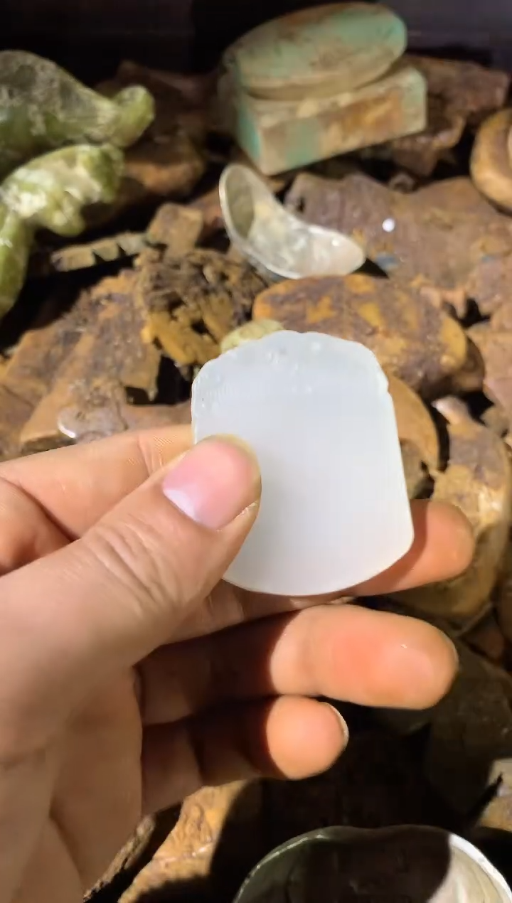 【闪购商品】岫岩老玉（透闪石质玉）吊坠(不含链)未镶嵌1