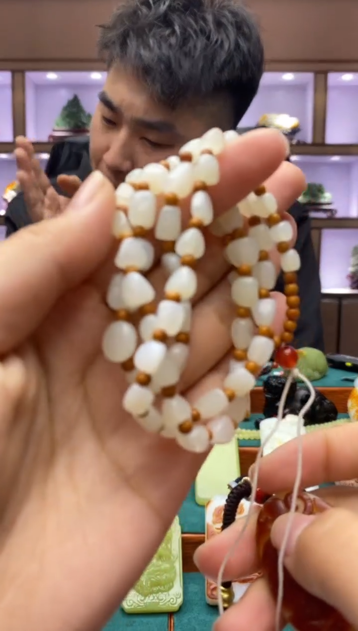 【闪购商品】和田玉链子未镶嵌1