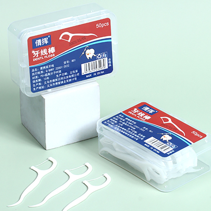 【50只牙线签】羽毛球篮球专用护腕手腕护套男女款健身运动专业护具