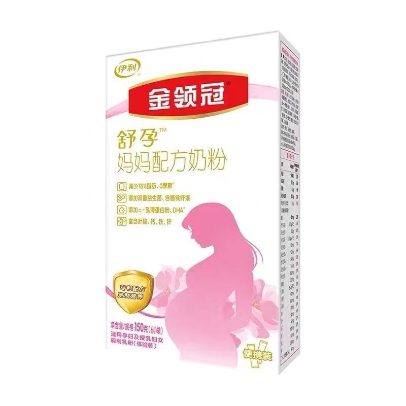 金领冠妈妈粉150g