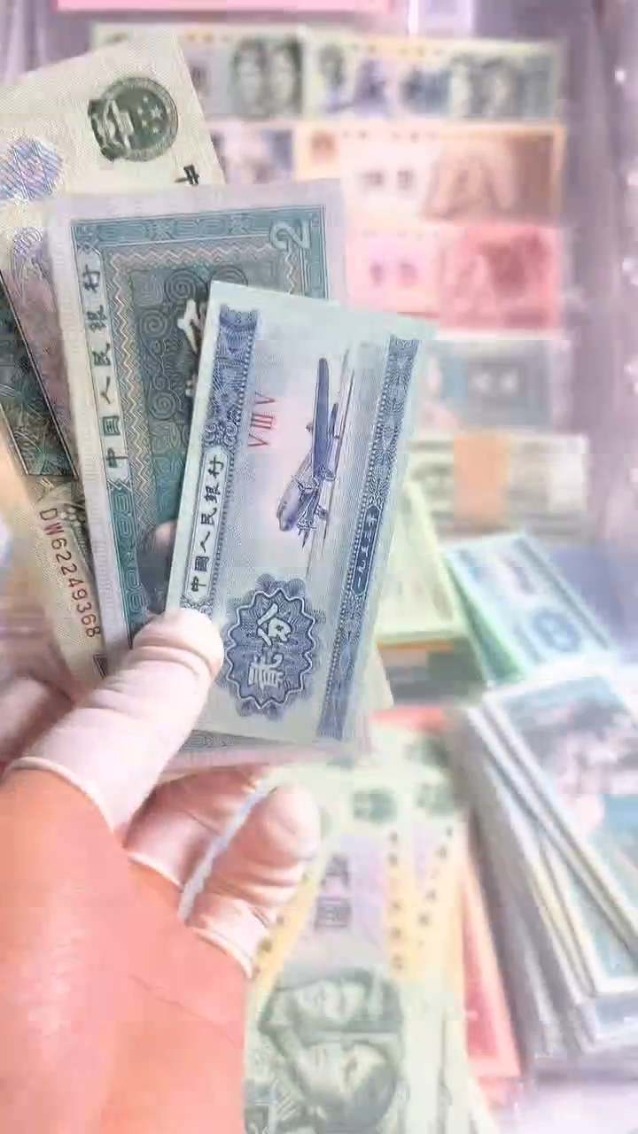 【闪购商品】逢二必藏3张