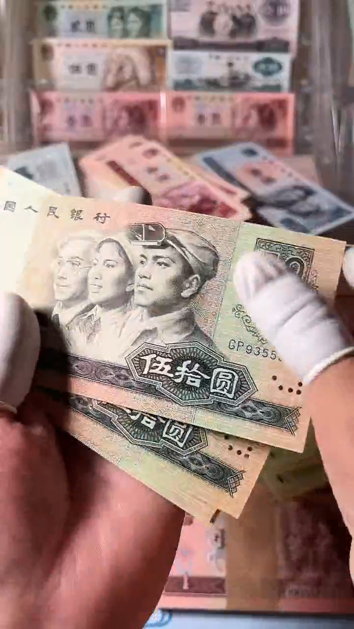 【闪购商品】8050单张
