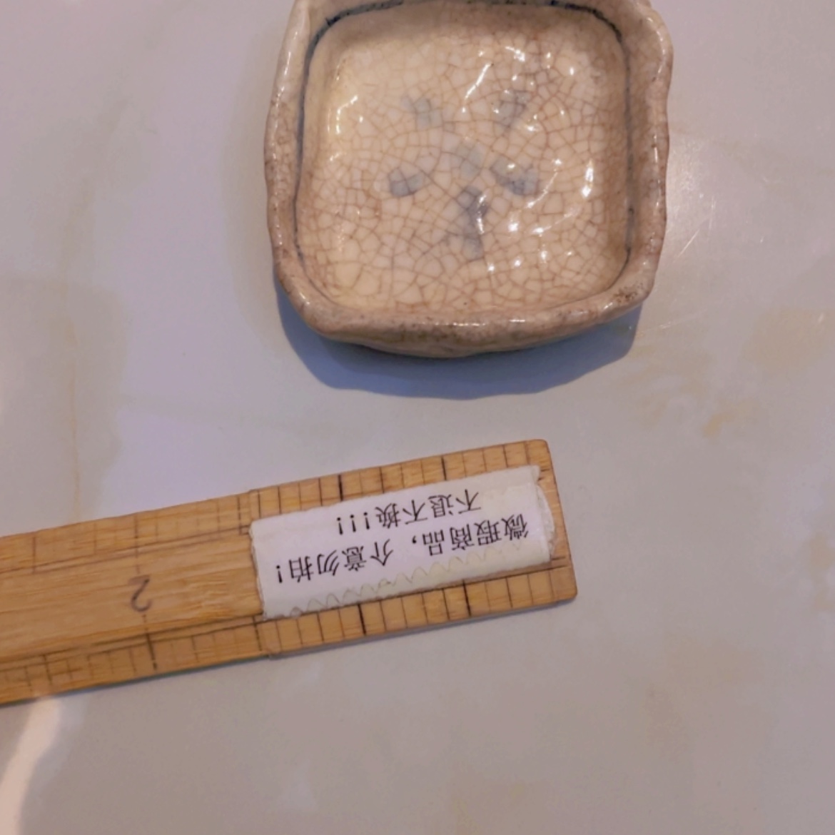 【闪购商品】密胺摆件静**过