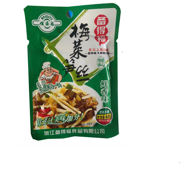 梅菜笋丝