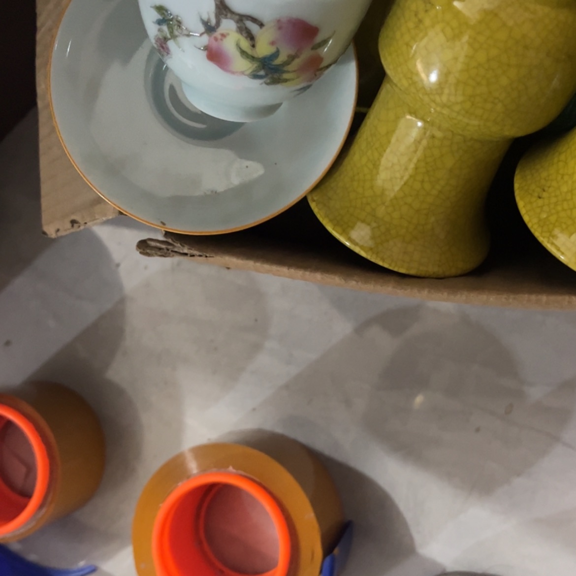 【闪购商品】密胺罐7**5