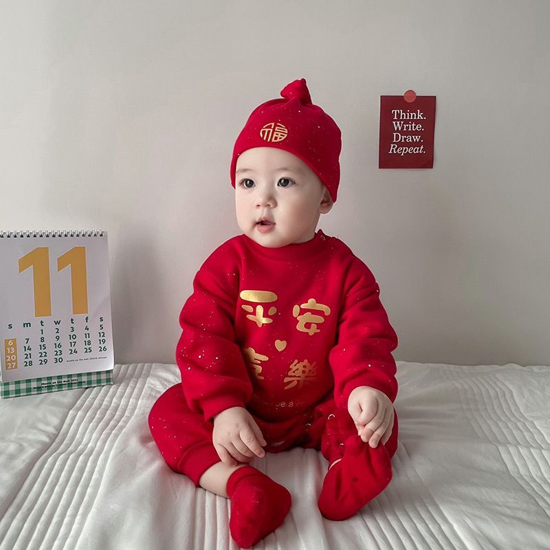 婴儿连体衣服拜年宝宝冬款宴抓周周岁礼服男孩过年秋冬季红色冬装