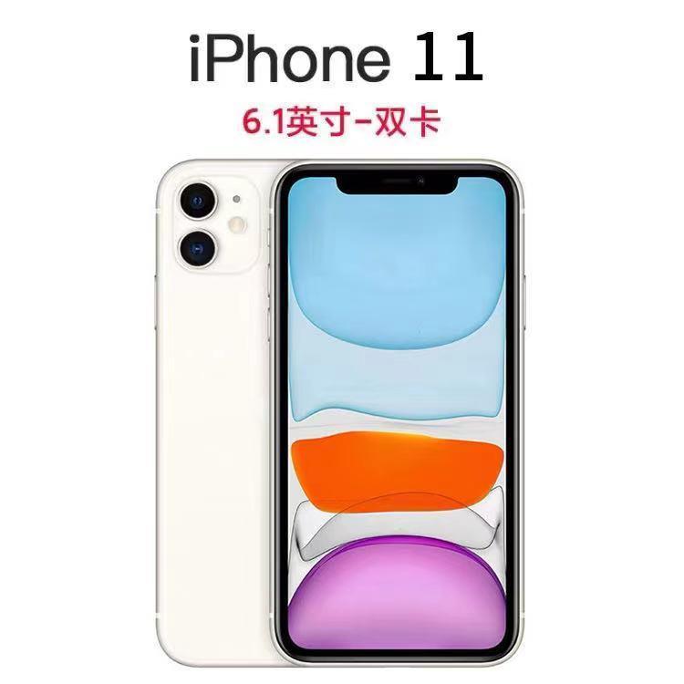 95新 Apple/苹果 双卡国行全原11正品Apple/二手 苹果11  有面容