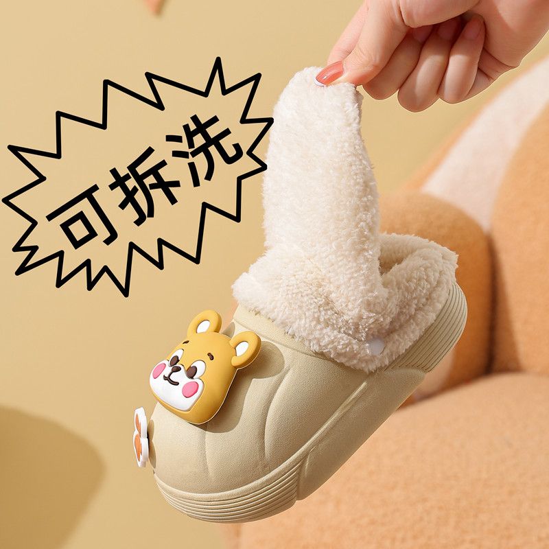 儿童男宝宝秋冬季卡通棉拖小男孩加厚防水加绒保暖外穿室内毛拖鞋