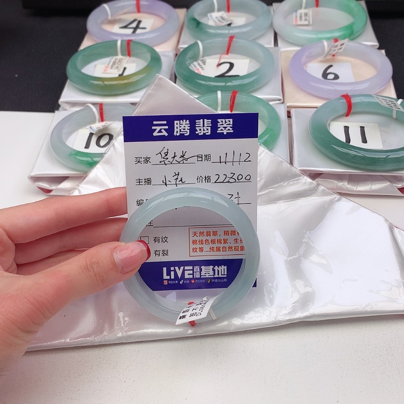【闪购商品】翡翠手镯未镶嵌焦*米
