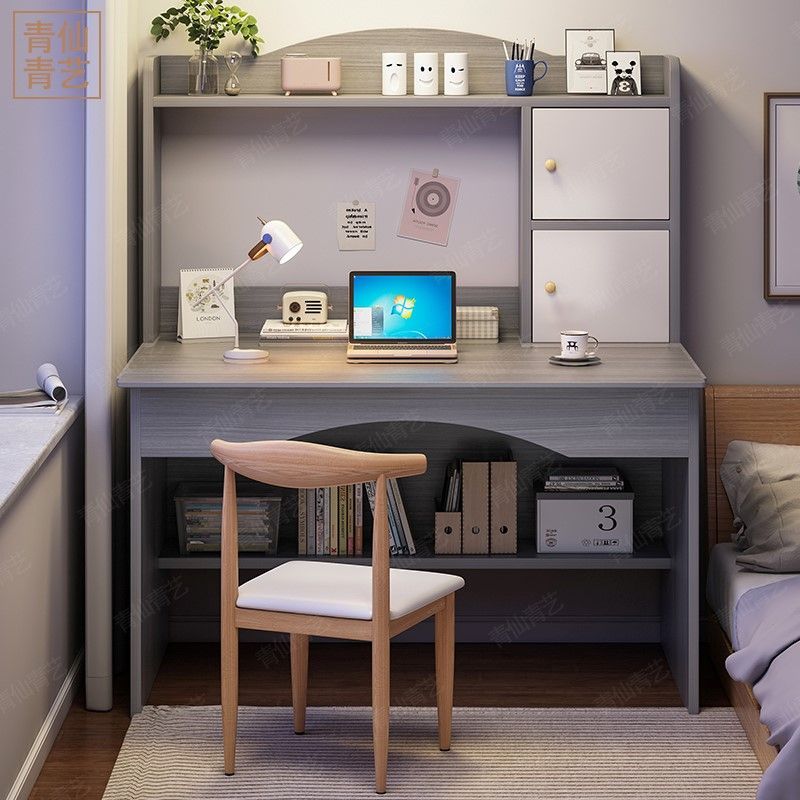 小扬哥推荐书桌书架组合一体电脑桌台式简约家用写字桌子卧室简易