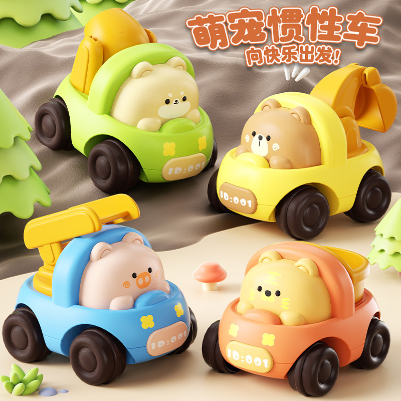儿童翻斗挖掘搅拌车宝宝小孩儿童运动玩具车趣味挖掘机工程车运动