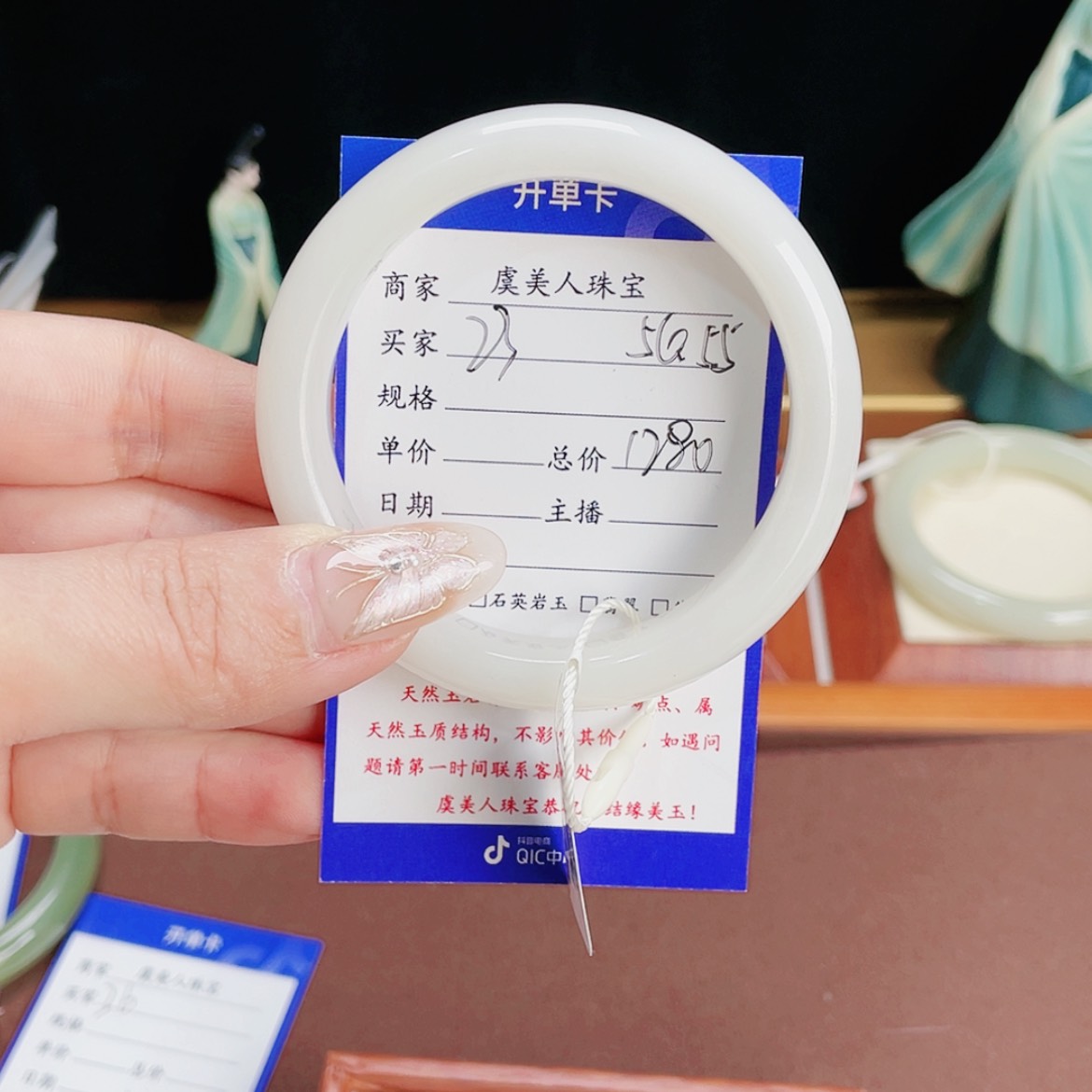 【闪购商品】和田玉手镯未镶嵌