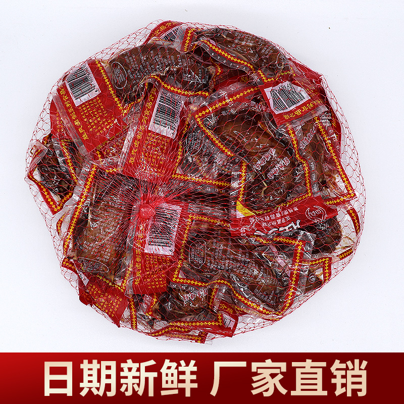 【新老包装随机】乡巴佬风味鸡脖子零食小鸡脖蜜汁鸡脖真空包装