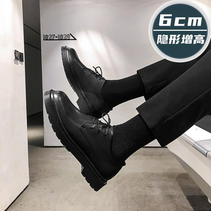 意尔康青年休闲小皮鞋男士韩版潮流商务正装内增高英伦黑色秋季透