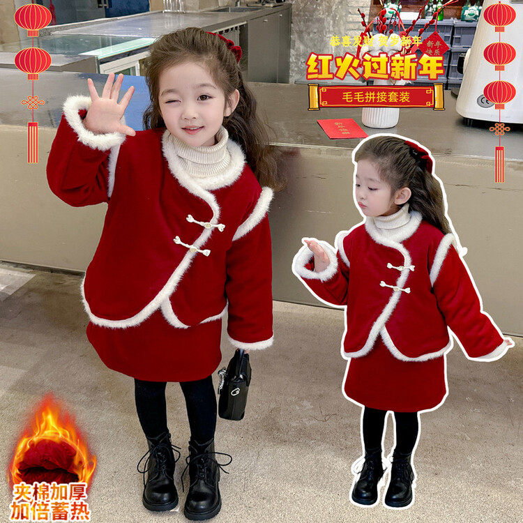 女童拜年服套装2023新款冬季汉服女宝宝新年衣服儿童加厚唐装年服