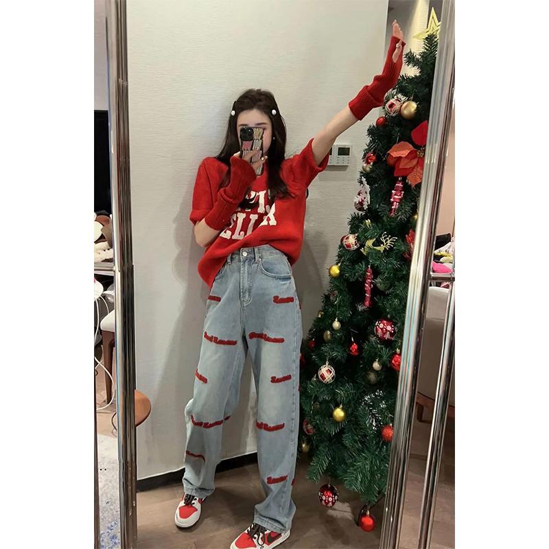 【小扬哥推荐】绣牛仔裤女秋冬设计感高腰宽松百搭直筒阔腿拖地裤