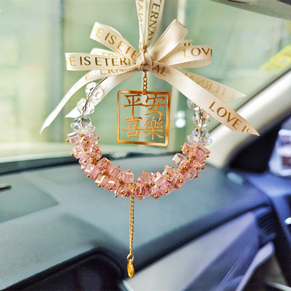 车载平安喜乐轻奢水晶diy车饰挂件后视镜悬挂饰品车内装饰女 精品