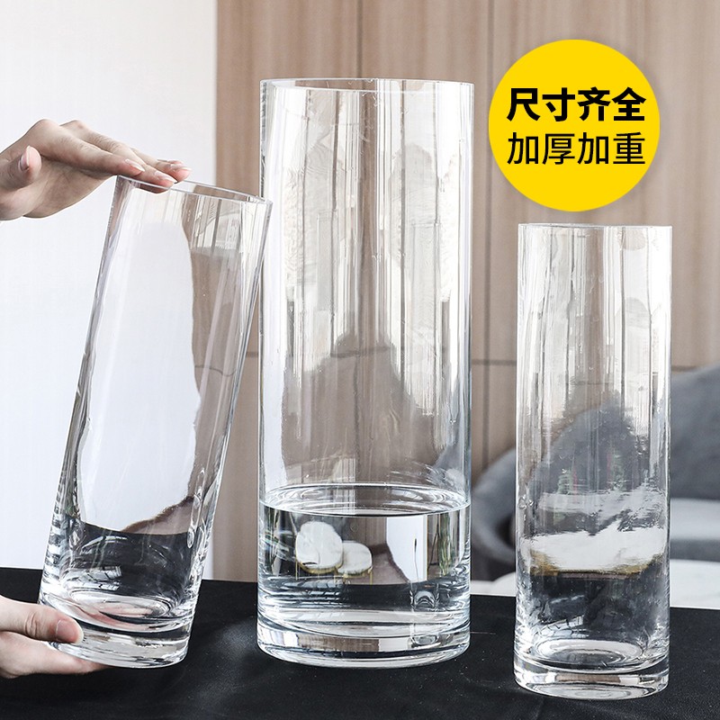 简约特大号玻璃花瓶客厅水养雪柳富贵竹马醉木插花透明落地高直筒