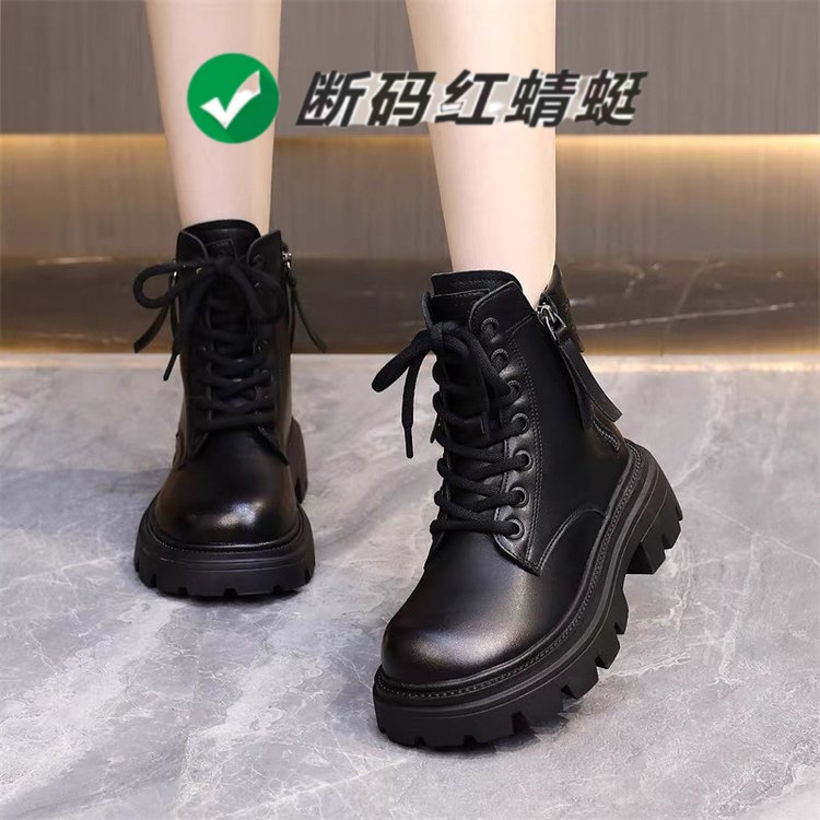 红蜻蜓牌冬季马丁靴女粗跟圆头厚底时尚短靴系带秋季百搭靴子小个