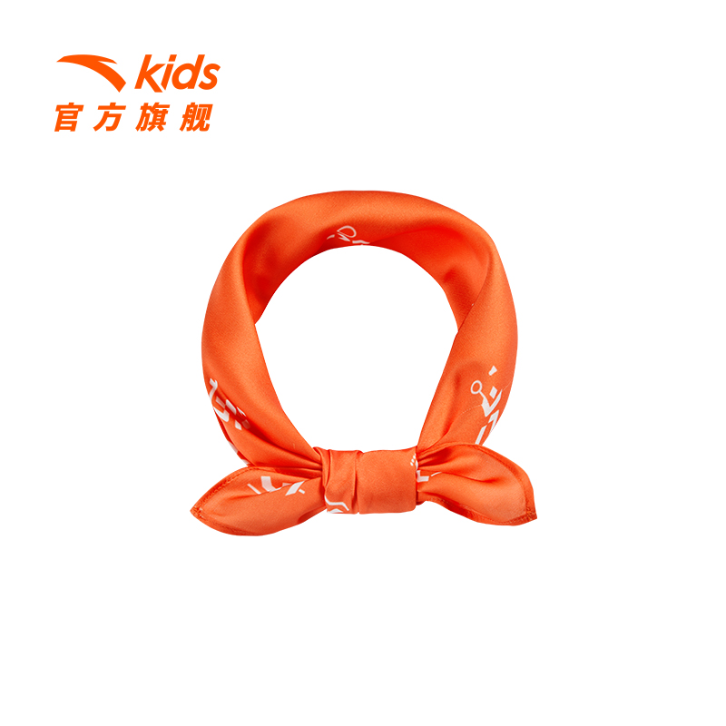 【赠品】安踏儿童丝巾