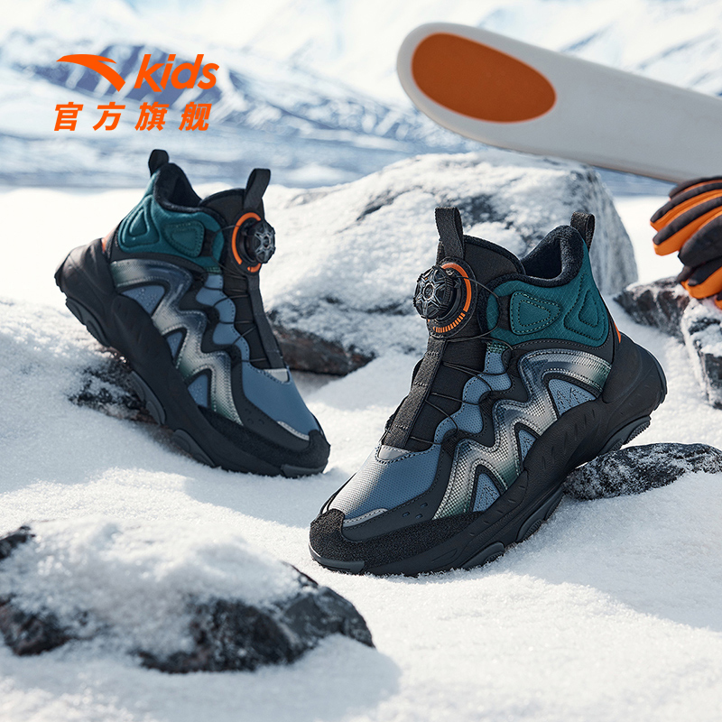 安踏儿童棉鞋2023年冬季新款男大童防滑耐磨棉鞋旋钮搭扣便捷穿脱