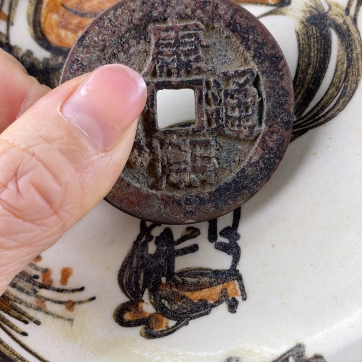 【闪购商品】骨瓷摆件