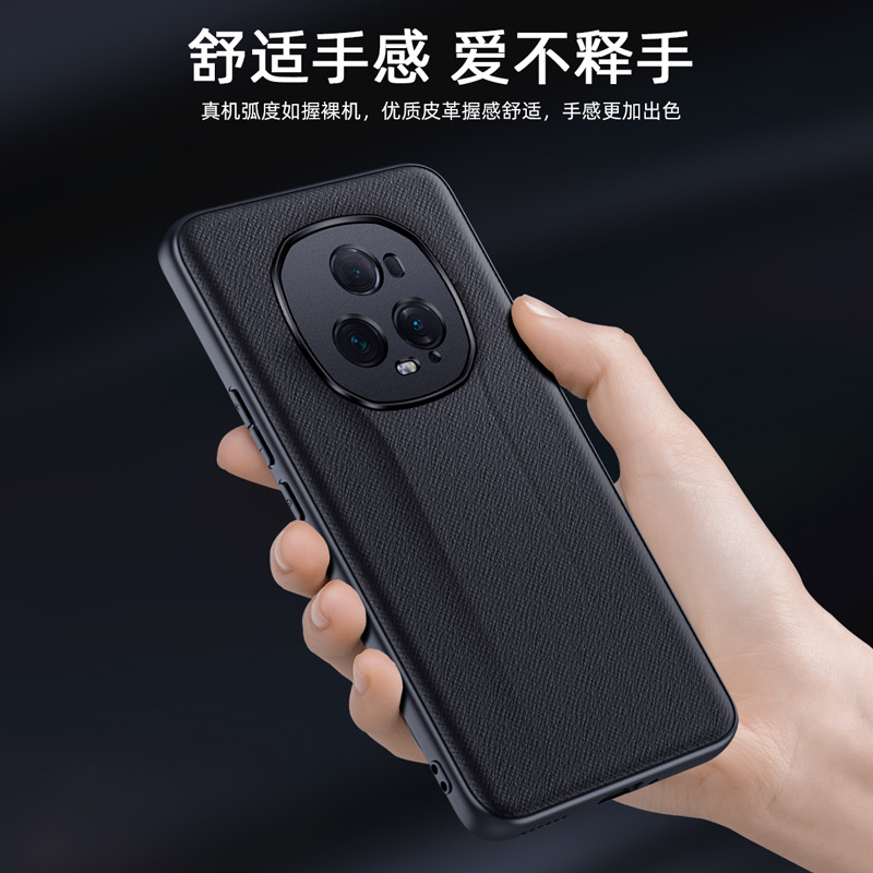 荣耀Magic5pro手机壳十字纹Magic5至臻版保护套防摔万宝龙皮套