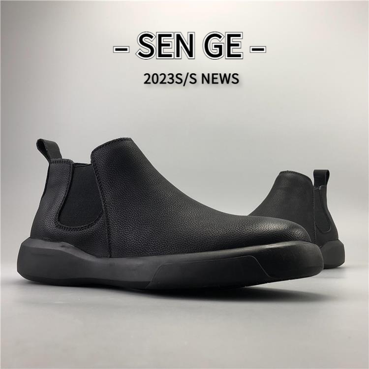 稀缺好货外贸真皮男日常休闲切尔西靴春秋小众复古潮百搭短筒靴子