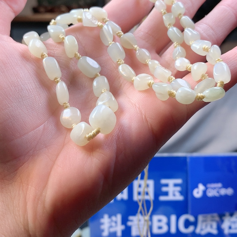【闪购商品】和田玉颈饰未镶嵌