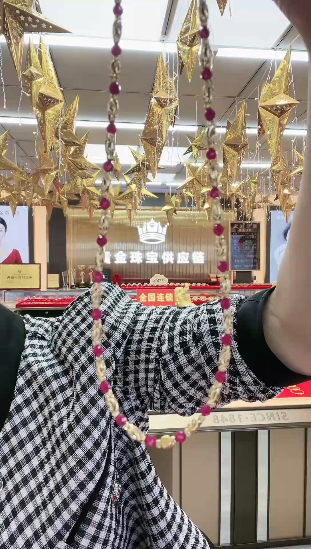 【闪购商品】红宝石颈饰足金镶嵌足金999方糖红宝石项链【ZDZ377】