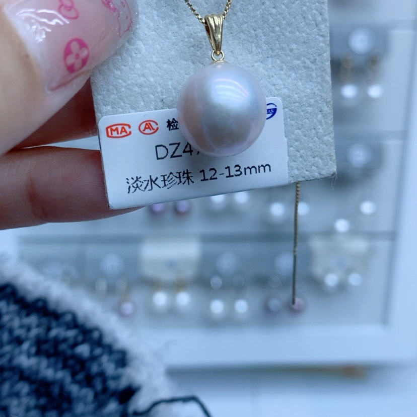 【闪购商品】淡水珍珠吊坠(不含链)18K金镶嵌479