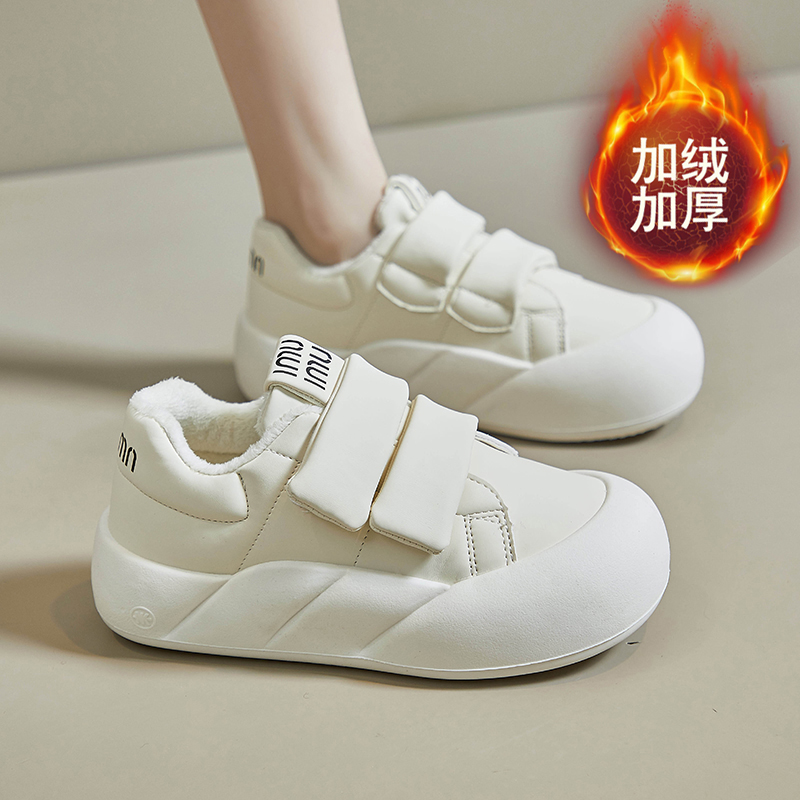 踩屎感孕妇加绒运动鞋女秋冬软底脚宽胖小白鞋魔术贴休闲防滑棉鞋