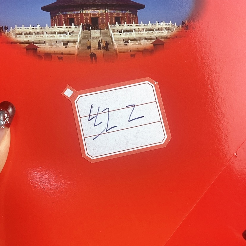 【闪购商品】密胺1