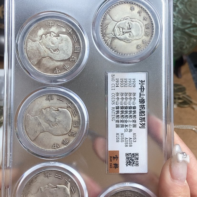 【闪购商品】密胺6
