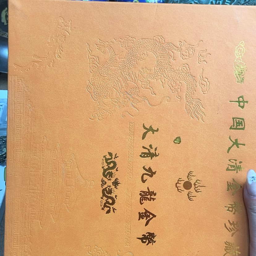 【闪购商品】密胺6