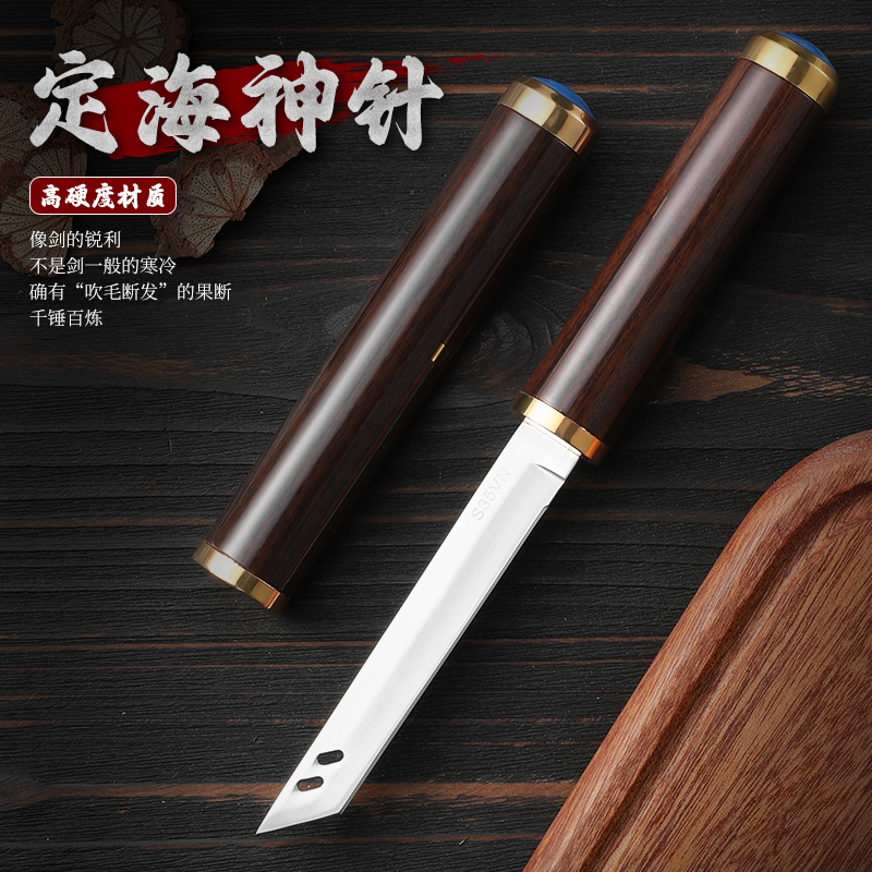 迷你直刀便携式水果刀锋利仿木纹ASB户外小刀
